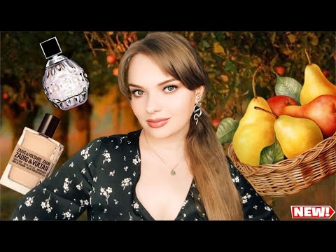 Видео: ГРУША-ДОРОГУША | АРОМАТЫ С НОТОЙ ГРУШИ НА ОСЕНЬ | СОЧНЫЕ И ЗЕЛЕНЫЕ ГРУШЕВЫЕ ПАРФЮМЫ