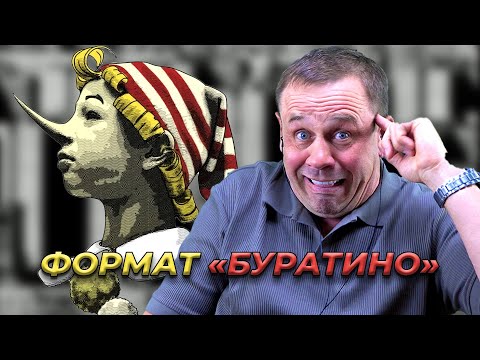 Видео: КОЛЛЕКТОР ОБЕСКУРАЖИЛ АДЕКВАТНОСТЬЮ! | БАНКРОТСТВО | Кузнецов | Аллиам