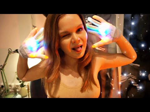 Видео: Асмр | Лучшие Световые Триггеры на Любой Вкус и Цвет