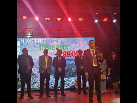 Видео: 14 септември 2025 г.