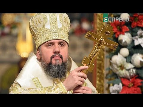 Видео: 🔴Богослужіння в Трапезному храмі Києво-Печерської Лаври | ЕСПРЕСО НАЖИВО