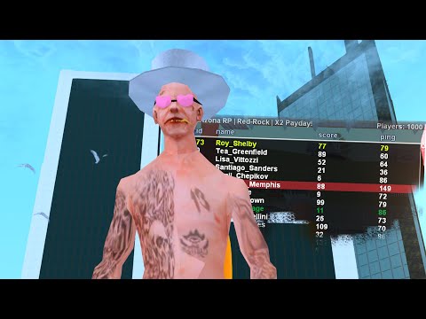 Видео: СНЯЛ ТЕХ.АДМИНИСТРАТОРА НА ARIZONA-RP В GTA SAMP