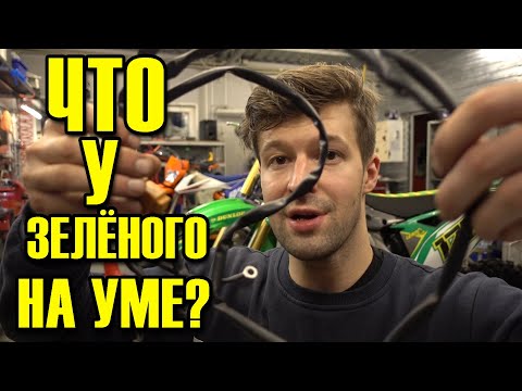 Видео: Самодиагностика  Kawasaki + фишка, которую я не знал)