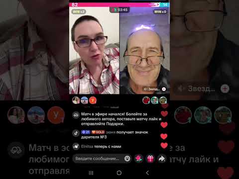Видео: алка/У Грязи опять стресс на машине в центр города ездила-конечно стресс!Скулит!