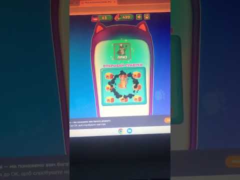 Видео: Викторина: Кошки.