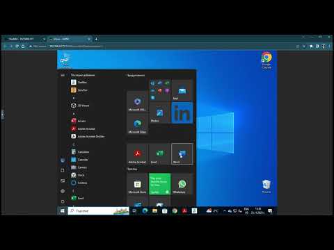 Видео: Последно видео посветено на TrueNas ( достъп до pool през VM)