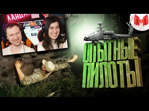 Видео: РЕАКЦИЯ на Мармок - Хорошие игры #23 "Баги, Приколы, Фейлы"