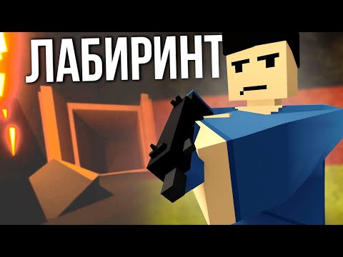 Видео: Всё плохо - Unturned (выживание Germany)