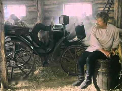 Видео: На бойком месте