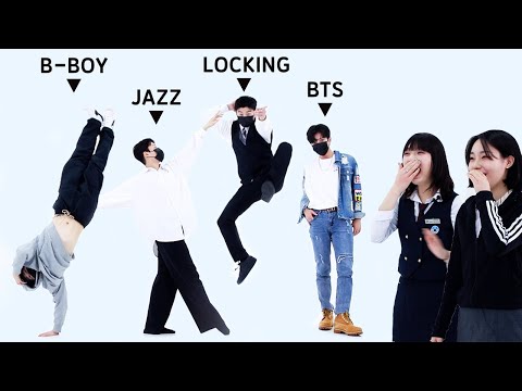Видео: «Какой танец тебе нравится?» Мужской стиль танца нравится девушкам