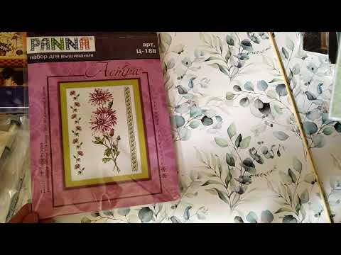 Видео: Вышивка крестиком.Запасы наборов.Серия-1.Наборы-странные,наборы-подушки,наборы- семплеры.Пошуршим?
