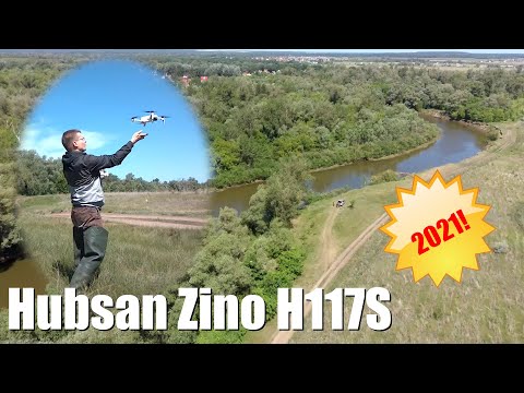 Видео: Стоит ли покупать Hubsan Zino H117S в 2021 году? Все, что нужно знать о квадрокоптере.