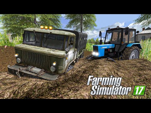 Видео: КТО СМОЖЕТ ВЫТАЩИТЬ ЗАСТРЯВШИЙ ТРАКТОР ИЗ БОЛОТА! FARMING SIMULATOR 17