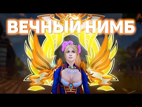 Видео: Аллоды Онлайн | КРУТЫЕ ФИШКИ #2