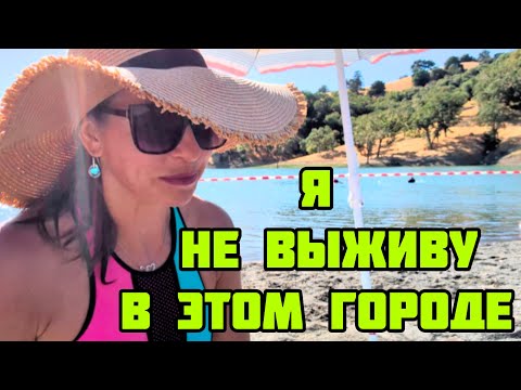 Видео: ВОТ ЭТО НАХОДКА.ПРИЕХАЛИ В ТОСКЛИВОЕ МЕСТО