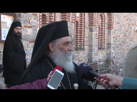 Видео: Света архиерејска литургија во Охрид во чест на Митрополитот на дебарско-кичевската епархија,Тимотеј