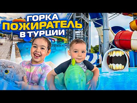 Видео: Обзор отеля Armas pemar | Почему стоит ехать