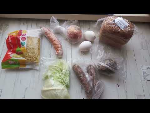 Видео: ЗАВТРАК, ОБЕД УЖИН всего за 100 рублей на двоих. ВКУСНО И ПРОСТО!!!