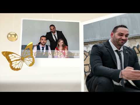 Видео: Сватбено тържество на Петя и Станимир 13 09 2025 гр  Шивачево 1