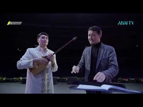 Видео: Есімдер. Бауыржан Нұрмұханов