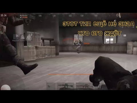 Видео: Arena Breakout | Ферма блокада | Разнос с MPX.