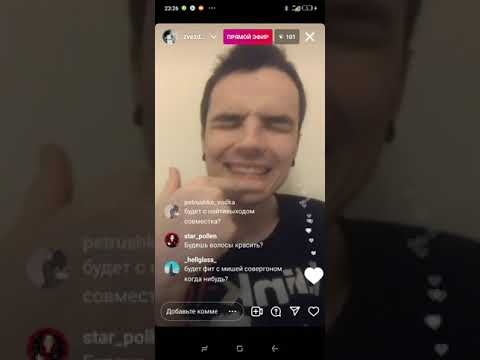 Видео: Вася Звёздкин, эфир от 05.02.2022