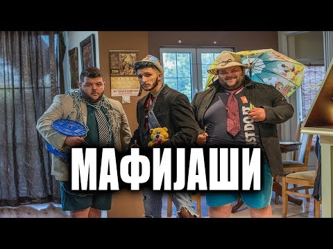 Видео: Мафијашката крв конечно откриена !!!