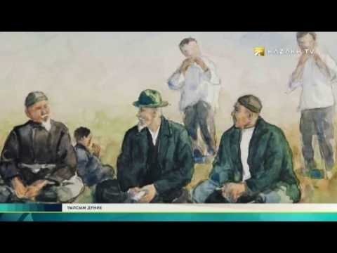 Видео: Тылсым дүние  №11 (09.01.2017) - Kazakh TV