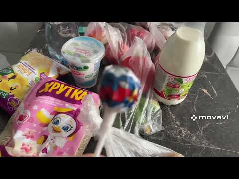 Видео: Покупки Магнит косметик и Магнит