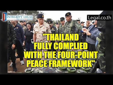 Видео: Слышен ли тайский «щелчок» на границе?