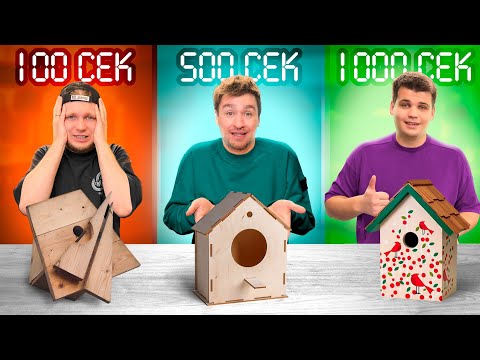 Видео: ДЮШЕС - 100 vs 500 vs 1000 СЕКУНД ЧЕЛЕНДЖ (ЕВГЕН S-Kot, МАКСУТА)