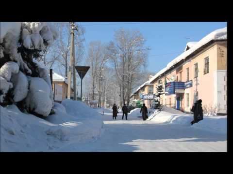 Видео: ЗЫРЯНОВСК 1 от Натальи Зыряновой.