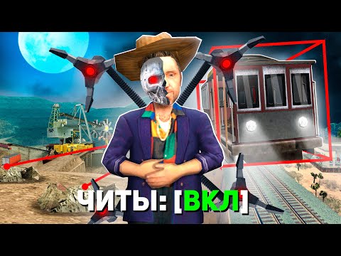 Видео: ВСЮ НОЧЬ ЗАРАБАТЫВАЮ *ТОЛЬКО ЧИТАМИ* на АРИЗОНА РП .. - СКОЛЬКО ЗАРАБОТАЮ? (гта самп)