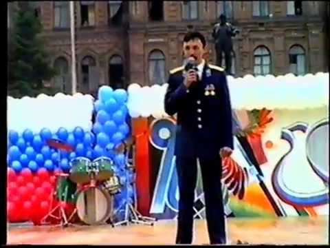 Видео: Переяславка 2 - Обор - Хабаровск. Концерт на площади 1996 год