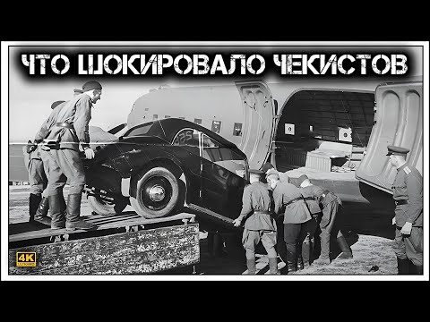 Видео: ✔️Тысячи бутылок вина🍾и использованные пули🔫. Что находили во время обысков ☭советских☭ чиновников.