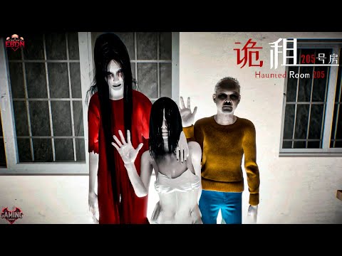 Видео: СЮЖЕТ В КОНЦЕ ВЫТЯНУЛ ЭТОТ ХОРРОР ▶ Haunted Room : 205