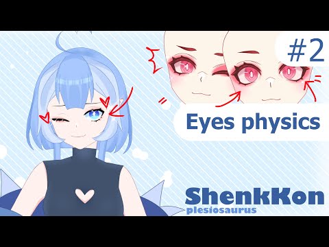 Видео: [Tutorial] Live2d модель Vtuber | физика глаз | #2