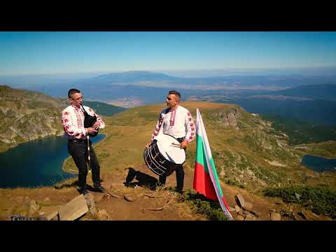 Видео: 🇧🇬❤ РАЯТ НА ЗЕМЯТА ❤🇧🇬