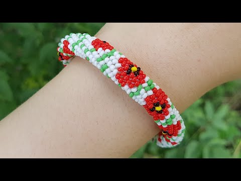 Видео: Herringbone beaded bracelet/DIY bracelet/BEADED POPPY/Браслет из бисера/Браслет МАКИ/Жгут иглой
