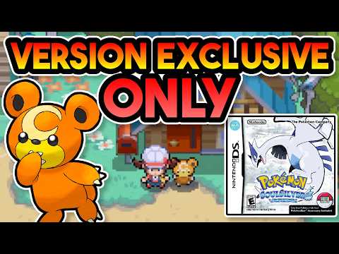 Видео: Могу ли я пройти Pokemon Soul Silver ТОЛЬКО с эксклюзивными версиями?