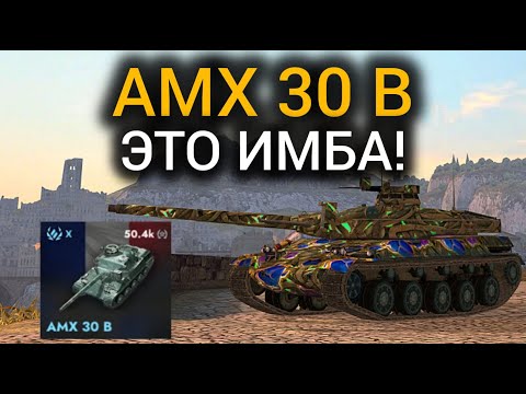 Видео: TANKS BLITZ ● Обзор AMX 30 B