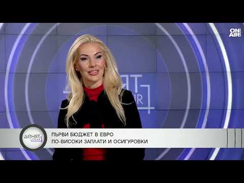 Видео: КНСБ: Заплатите трябва да се договарят, не да се налагат със закони