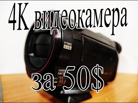 Видео: Ремонт видеокамеры Panasonic HC-VXF990