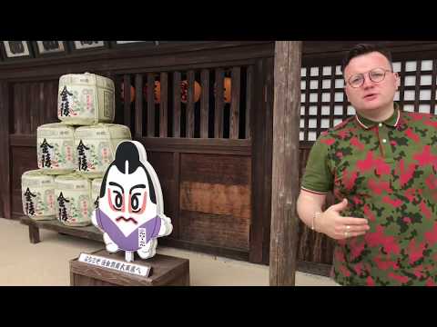 Видео: Театр Кабуки внутри и снаружи!