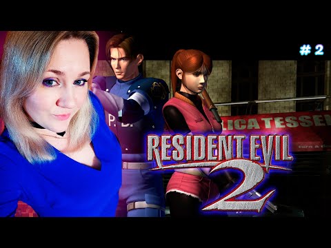Видео: Resident Evil 2 (1998) / Резидент Эвил 2 (1998) / Прохождение / Обзор / Стрим