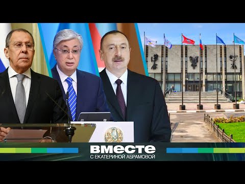 Видео: Как МГИМО меняет мировую дипломатию? История элитного университета