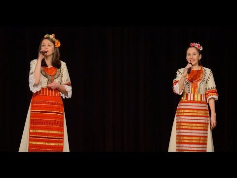 Видео: Bulgarian Folkloric Singers | Avigeya Авигея | TEDxYouth@AASSofia