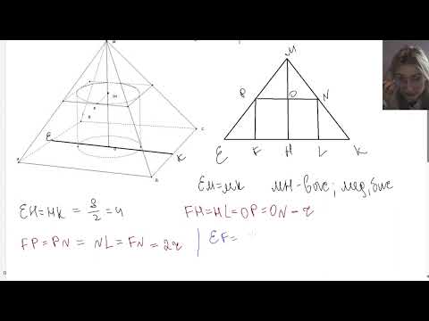Видео: сторона основания правильной четырехугольной пирамиды равна 8,а ее высота-16.
