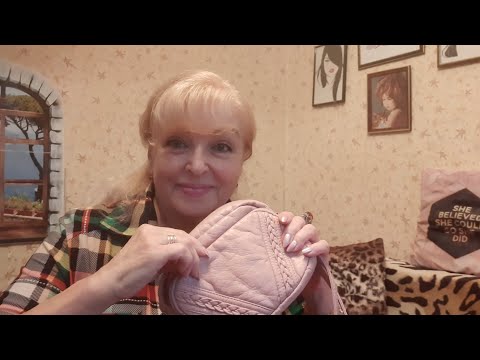 Видео: VLOG: ПО ВАШИМ ПРОСЬБАМ.  ВСЕ МОИ СУМКИ ,ОНИ С ALIEXPRESS.#AliExpress