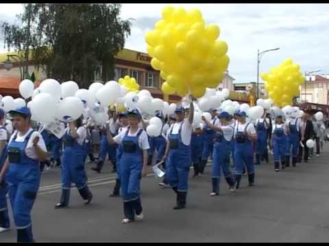 Видео: 540летие Березы